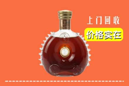 包头市土默特右区回收路易十三