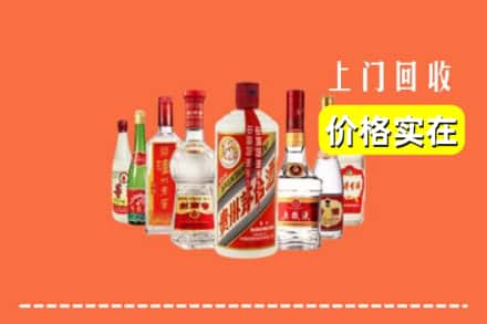 包头市土默特右区回收烟酒