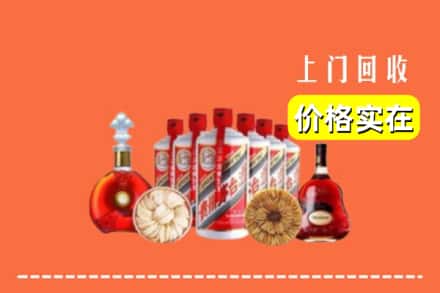 包头市土默特右区回收烟酒