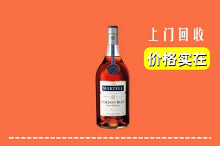 包头市土默特右区回收蓝带