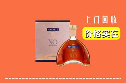 包头市土默特右区回收马爹利