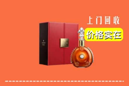 包头市土默特右区回收人头马