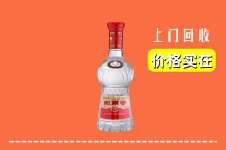 诚信求购:包头市土默特右区高价回收水晶剑南春