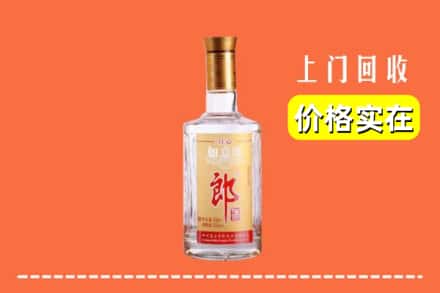 包头市土默特右区回收老郎酒