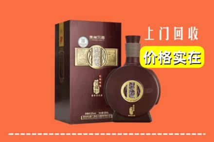 诚信求购:包头市土默特右区高价回收习酒