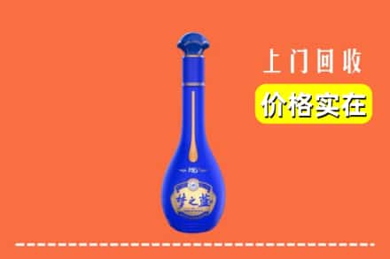 诚信求购:包头市土默特右区高价回收梦之蓝