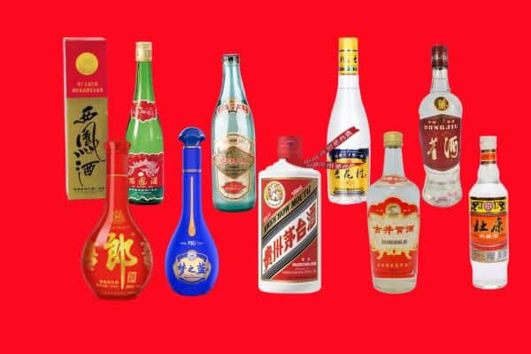 包头市土默特右区回收烟酒
